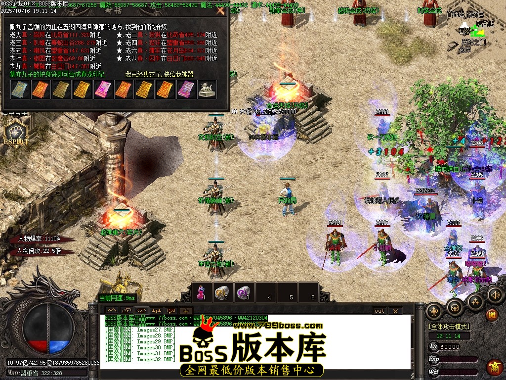 Images33压缩后.JPG Images33压缩后.JPG