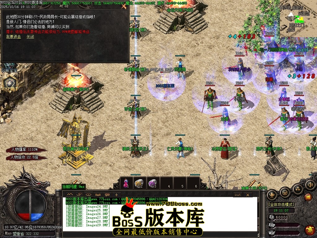 Images30压缩后.JPG Images30压缩后.JPG