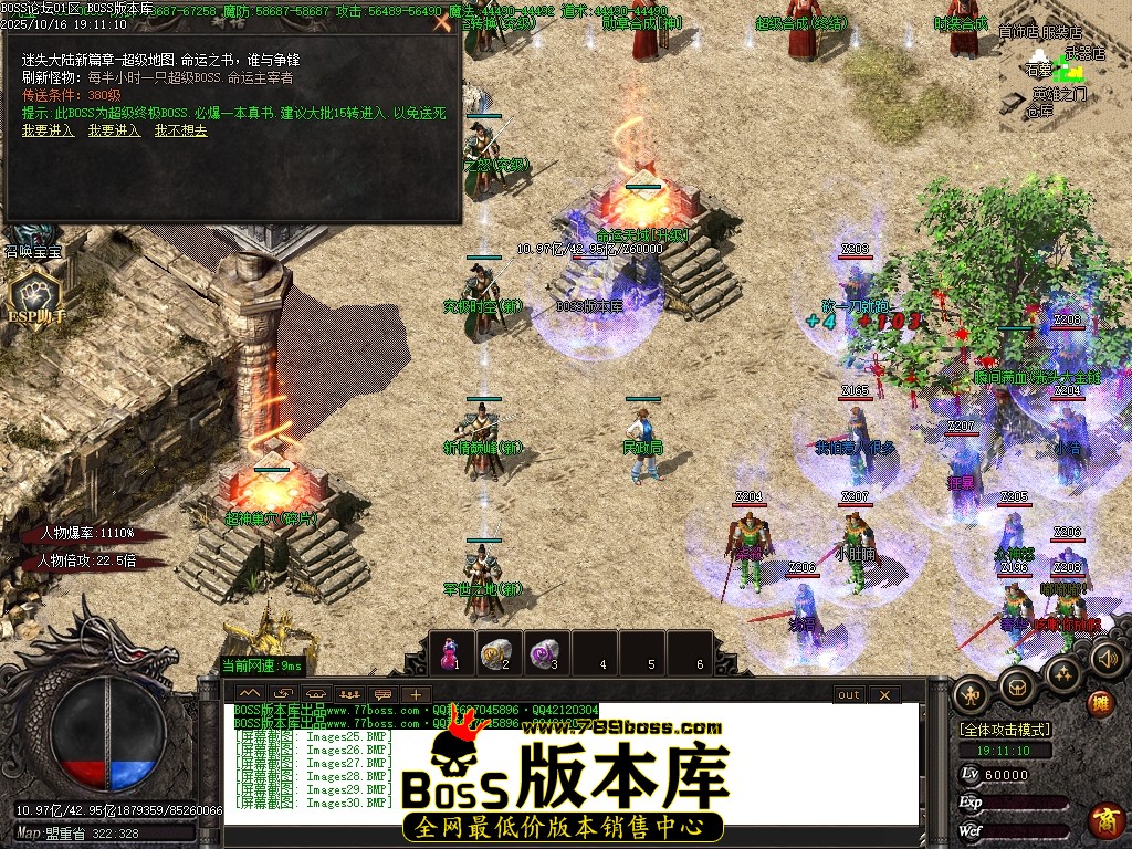 Images31压缩后.JPG Images31压缩后.JPG