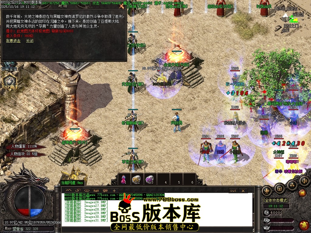 Images32压缩后.JPG Images32压缩后.JPG