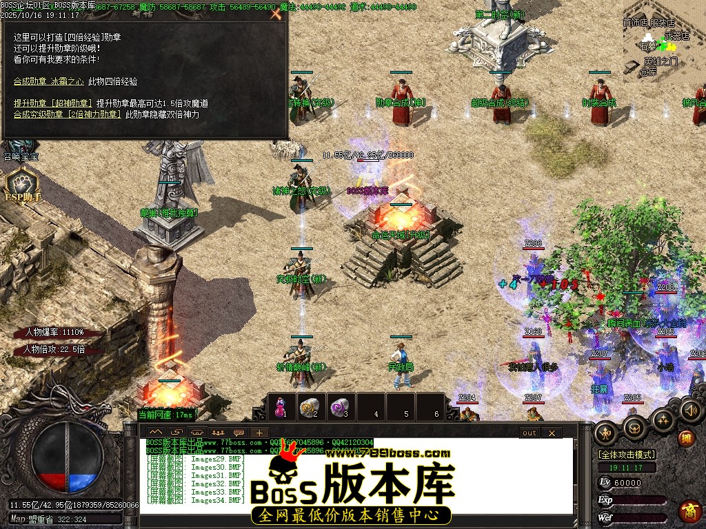 Images35压缩后.JPG Images35压缩后.JPG