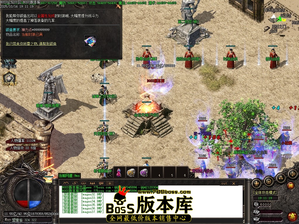Images38压缩后.JPG Images38压缩后.JPG