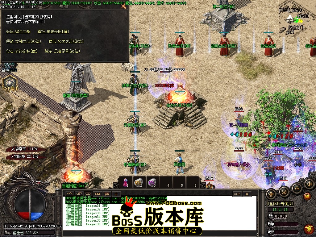 Images37压缩后.JPG Images37压缩后.JPG