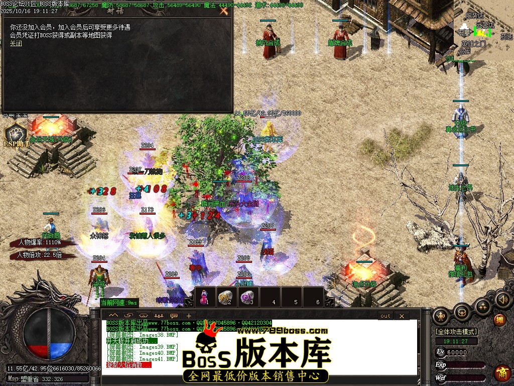 Images42压缩后.JPG Images42压缩后.JPG