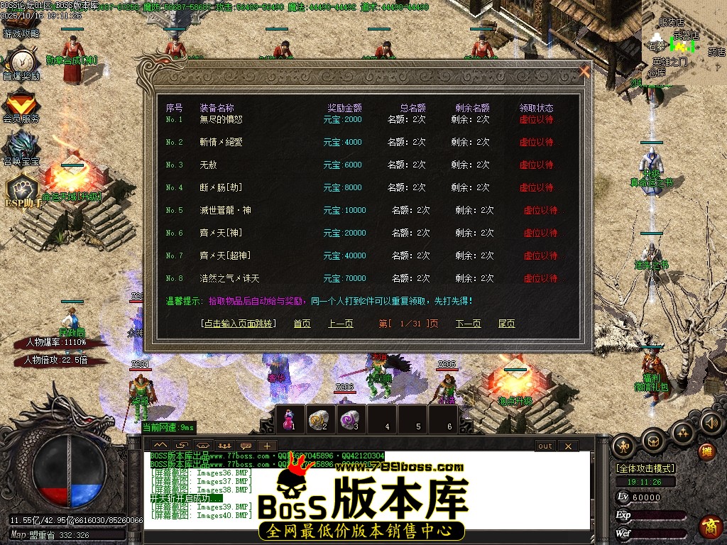 Images41压缩后.JPG Images41压缩后.JPG