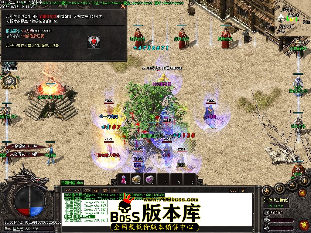 Images40压缩后.JPG Images40压缩后.JPG