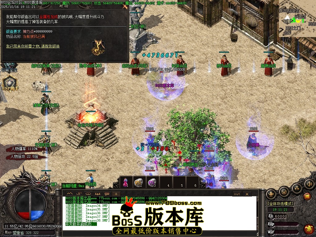 Images39压缩后.JPG Images39压缩后.JPG