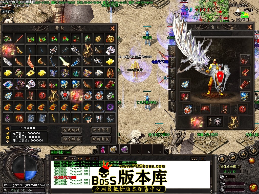 Images44压缩后.JPG Images44压缩后.JPG