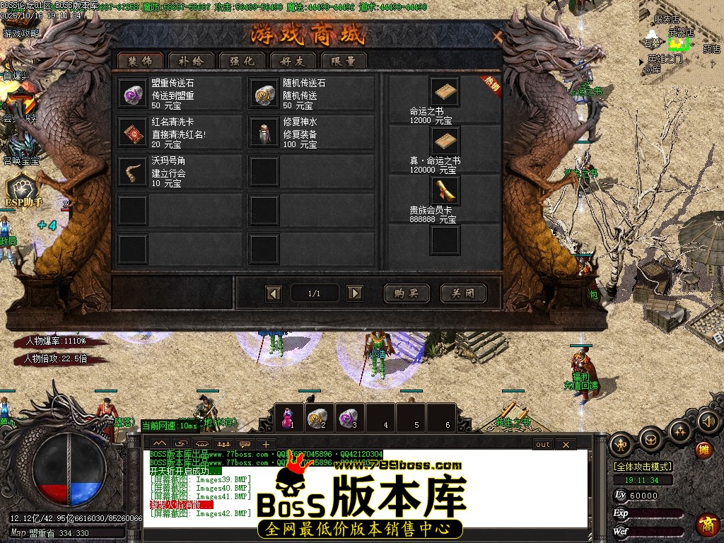 Images43压缩后.JPG Images43压缩后.JPG