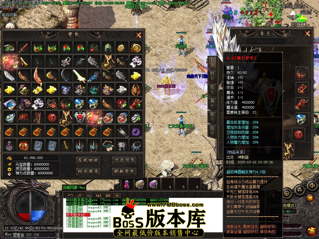 Images48压缩后.JPG Images48压缩后.JPG