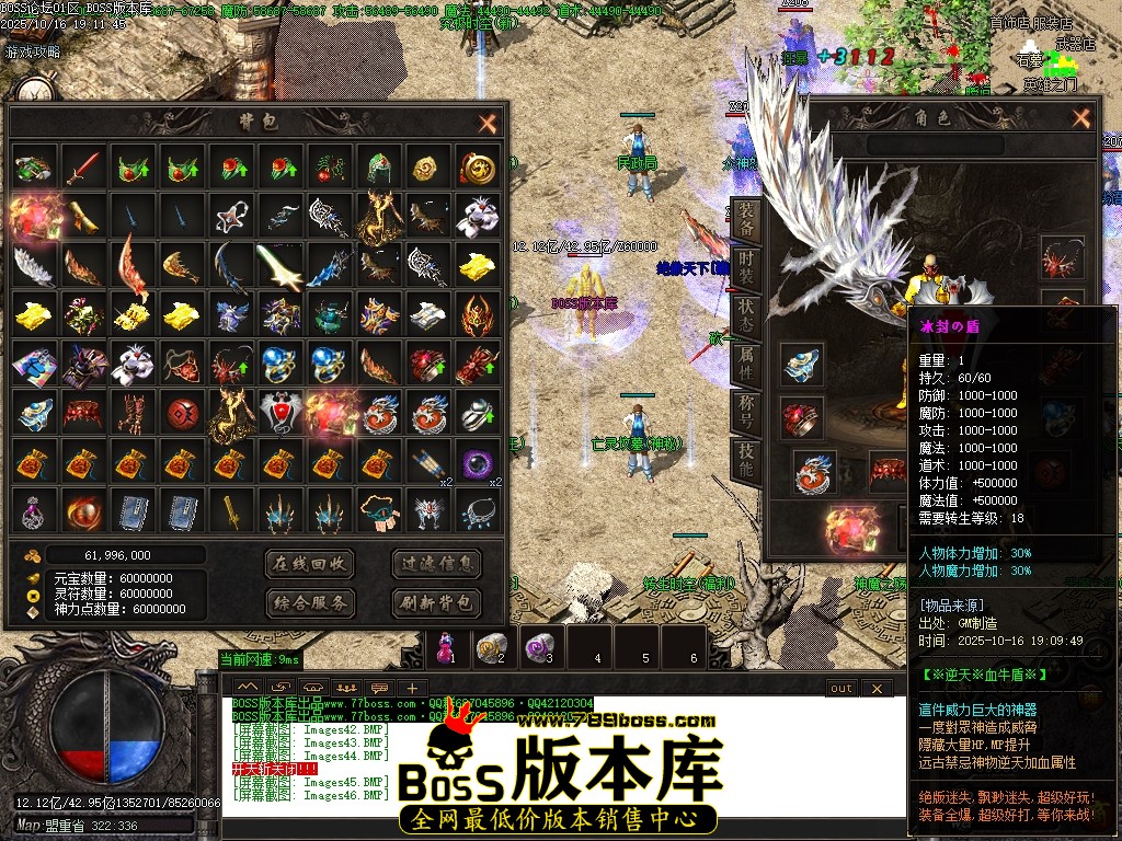 Images47压缩后.JPG Images47压缩后.JPG