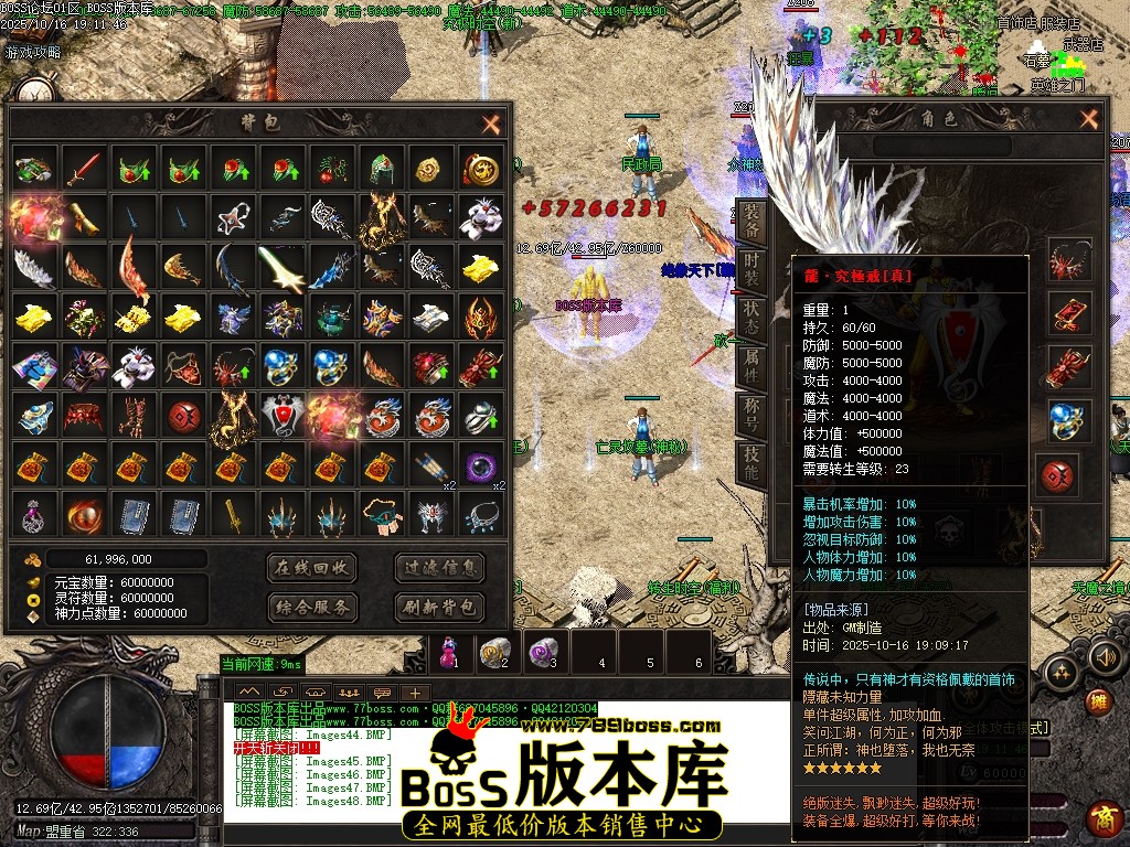Images49压缩后.JPG Images49压缩后.JPG