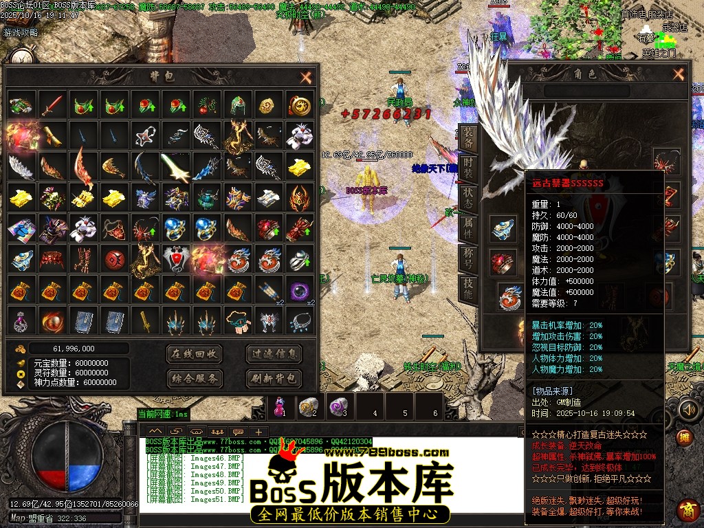 Images52压缩后.JPG Images52压缩后.JPG
