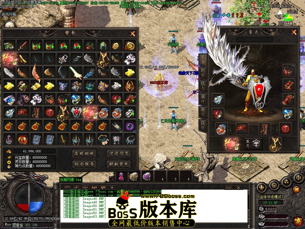 Images54压缩后.JPG Images54压缩后.JPG