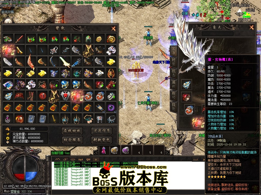 Images53压缩后.JPG Images53压缩后.JPG