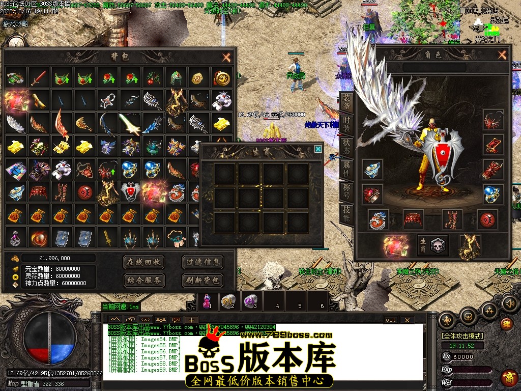 Images60压缩后.JPG Images60压缩后.JPG