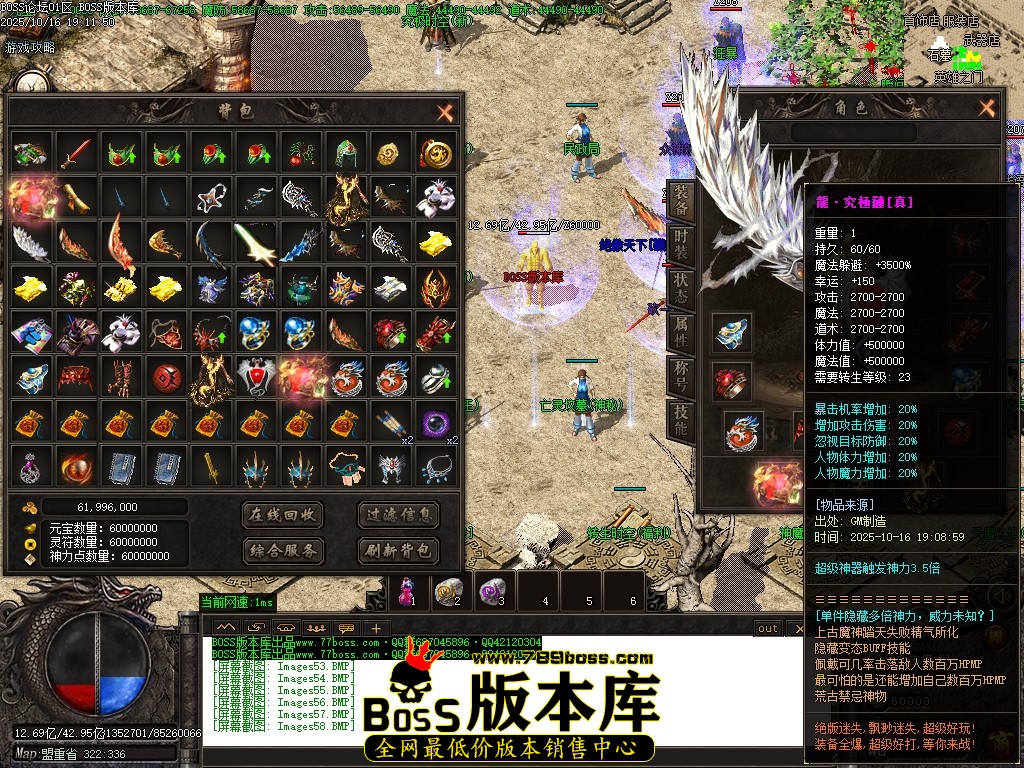 Images59压缩后.JPG Images59压缩后.JPG
