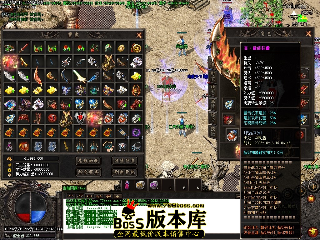 Images62压缩后.JPG Images62压缩后.JPG