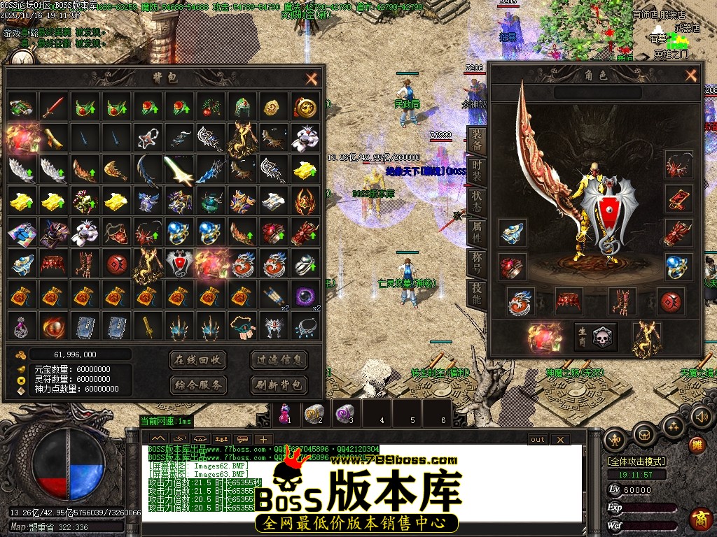 Images64压缩后.JPG Images64压缩后.JPG