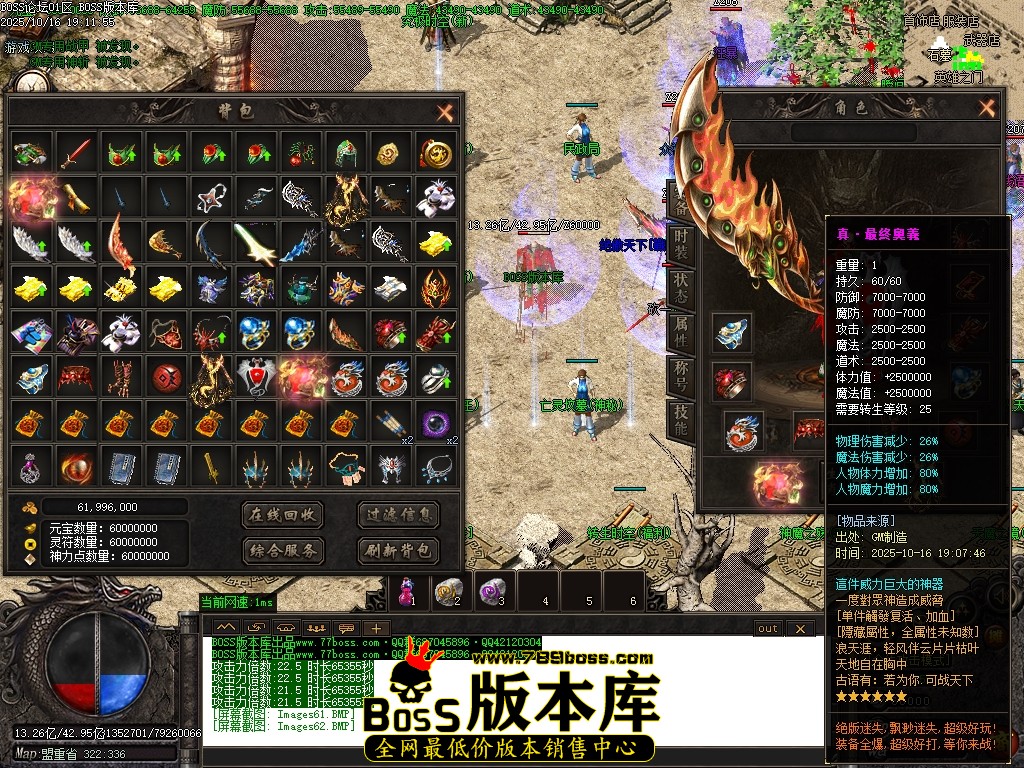 Images63压缩后.JPG Images63压缩后.JPG