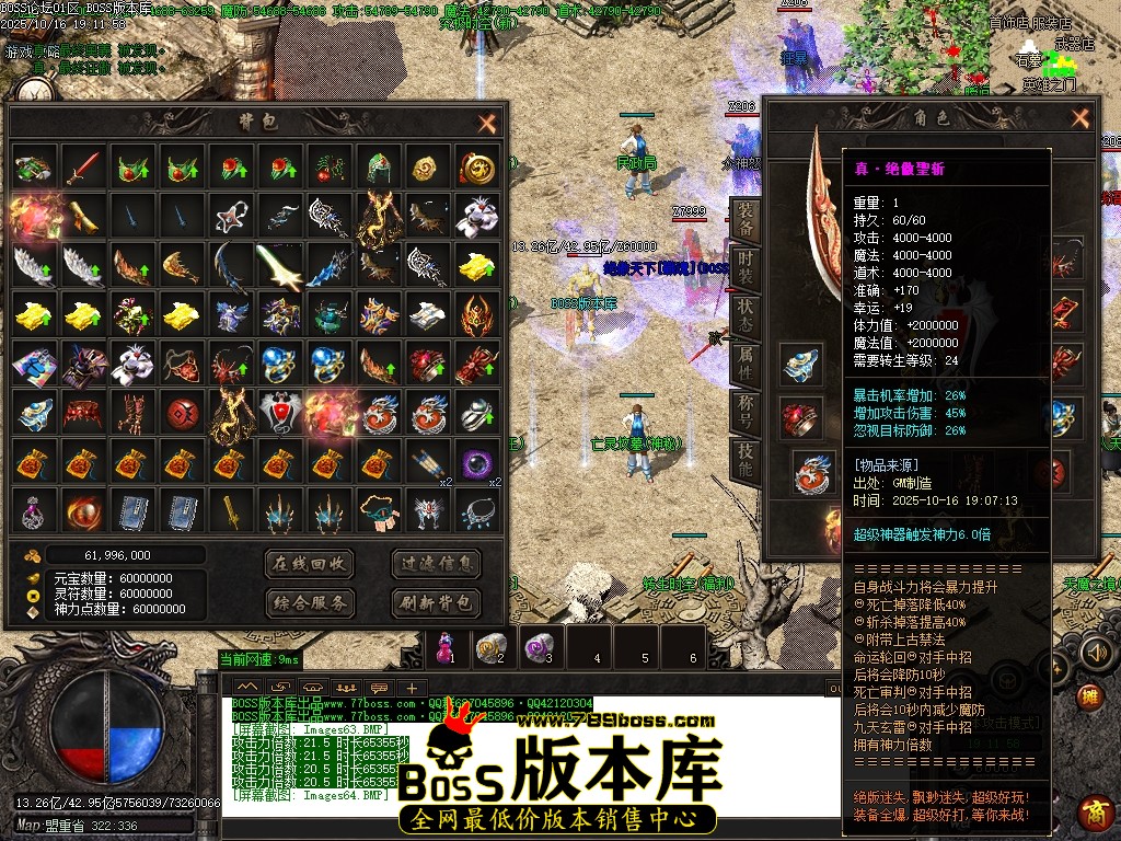 Images65压缩后.JPG Images65压缩后.JPG
