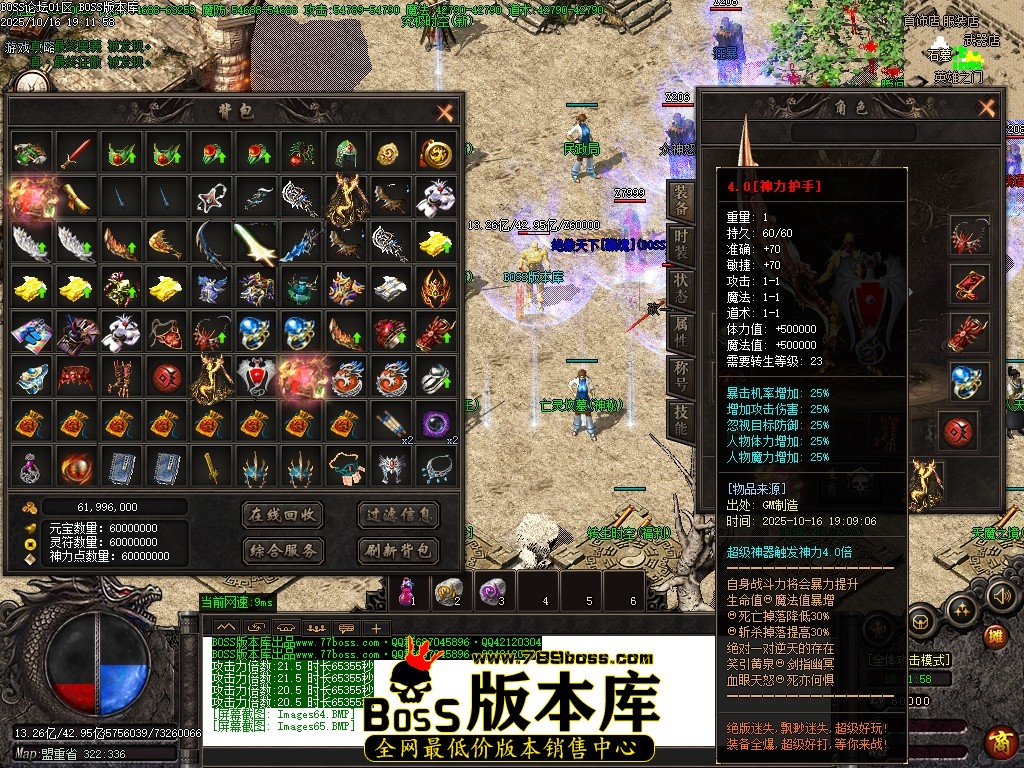 Images66压缩后.JPG Images66压缩后.JPG