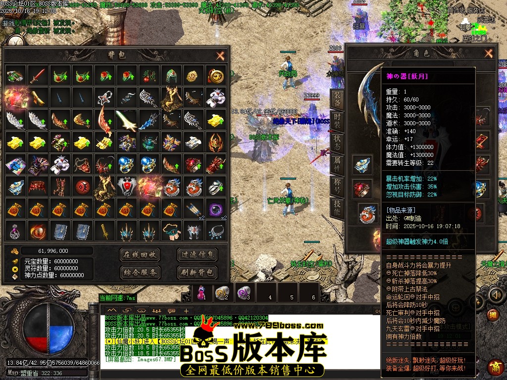 Images68压缩后.JPG Images68压缩后.JPG
