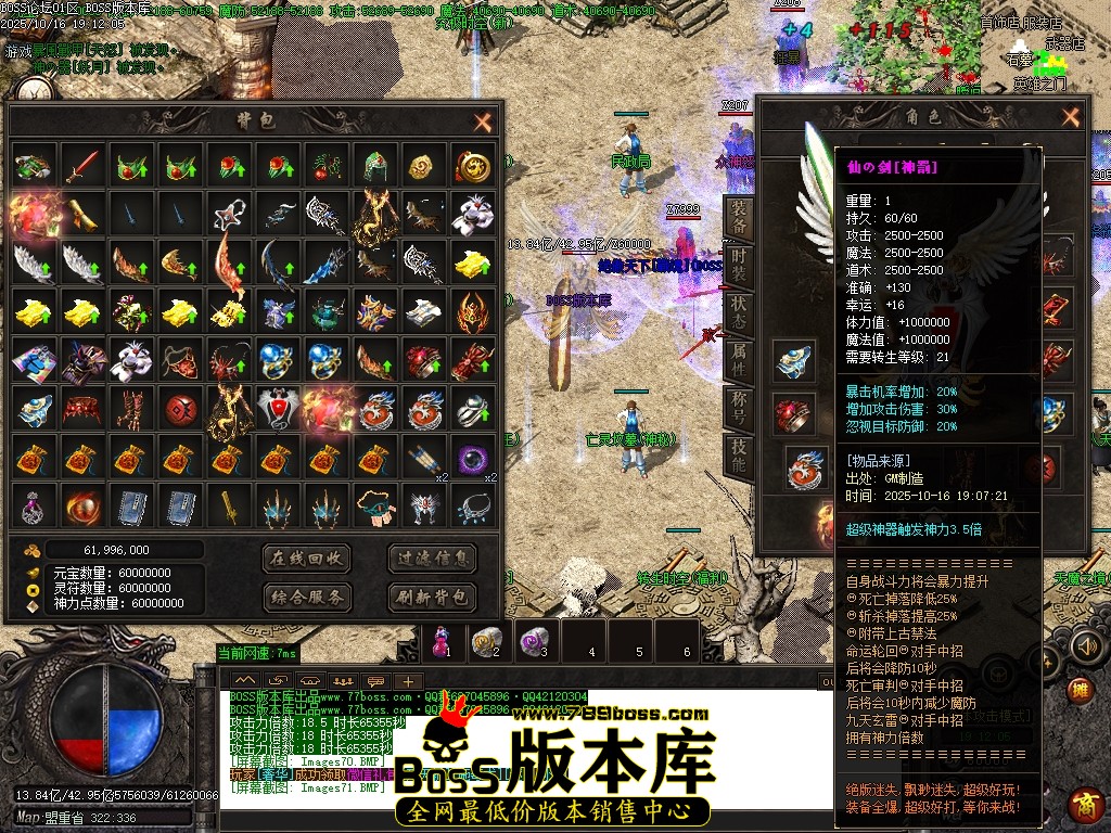 Images72压缩后.JPG Images72压缩后.JPG