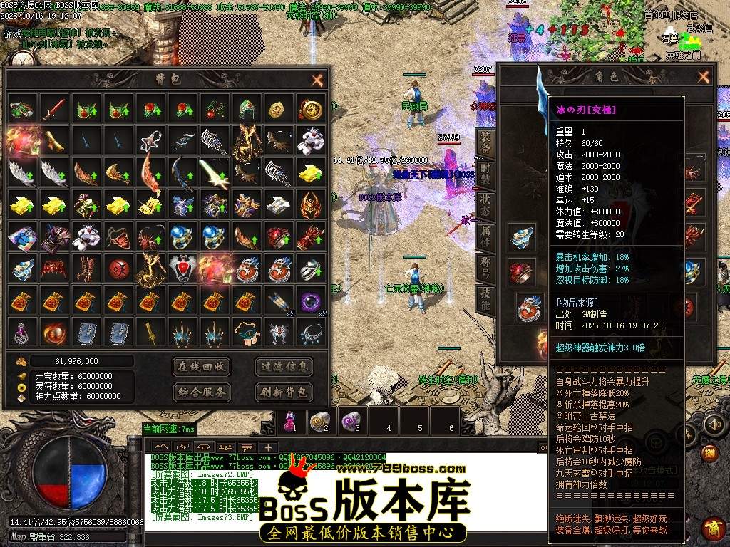 Images74压缩后.JPG Images74压缩后.JPG