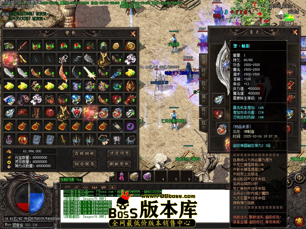 Images77压缩后.JPG Images77压缩后.JPG