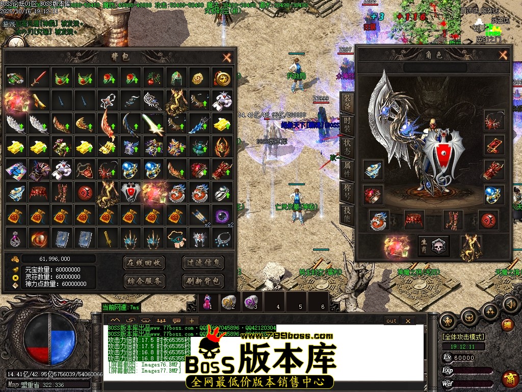 Images78压缩后.JPG Images78压缩后.JPG