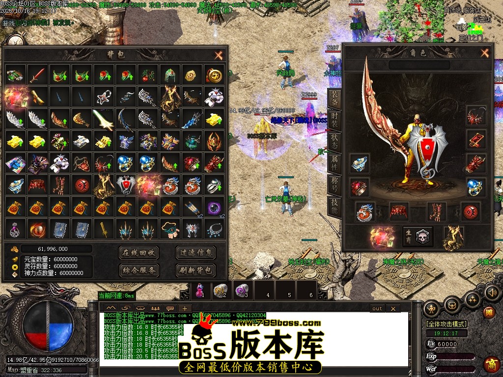 Images79压缩后.JPG Images79压缩后.JPG