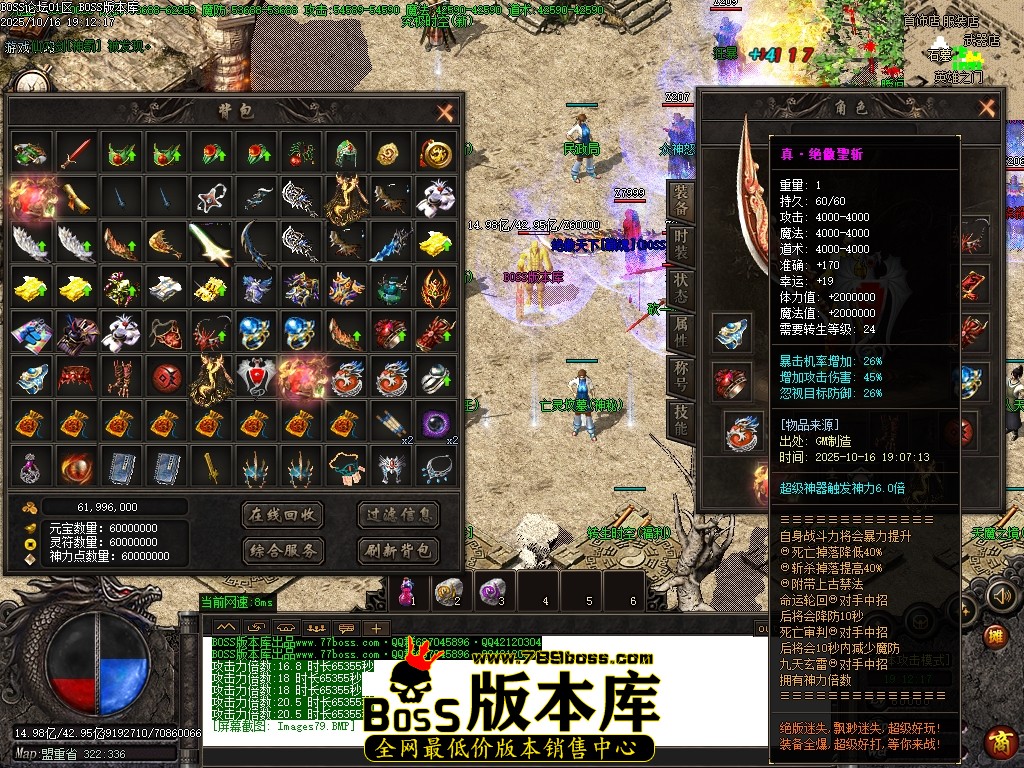 Images80压缩后.JPG Images80压缩后.JPG