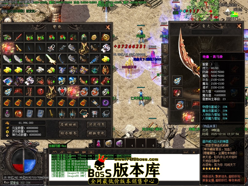 Images81压缩后.JPG Images81压缩后.JPG
