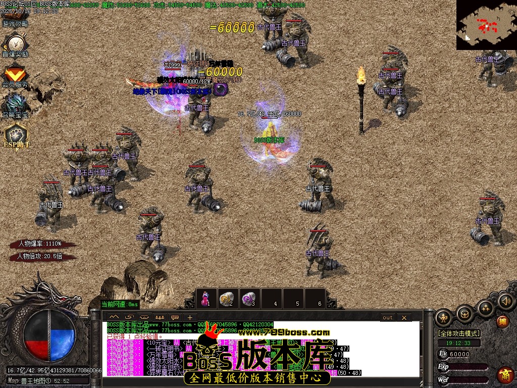 Images82压缩后.JPG Images82压缩后.JPG