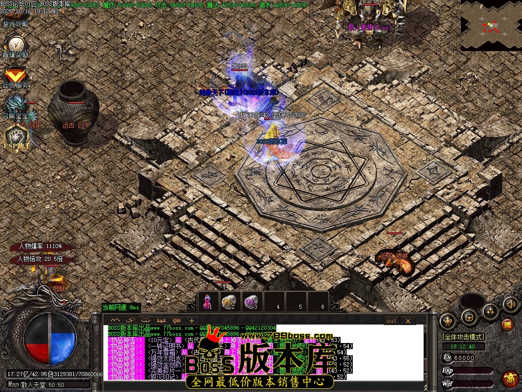 Images83压缩后.JPG Images83压缩后.JPG