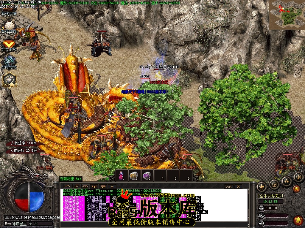 Images85压缩后.JPG Images85压缩后.JPG