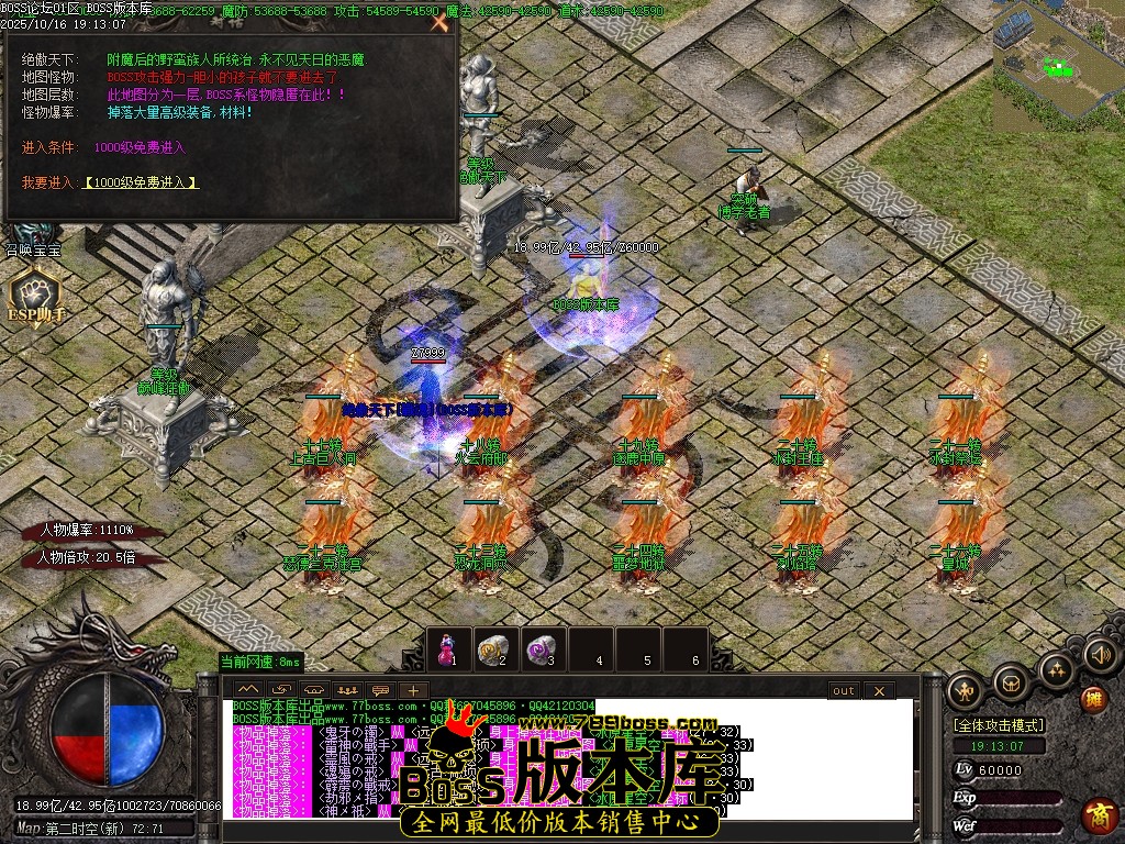Images87压缩后.JPG Images87压缩后.JPG