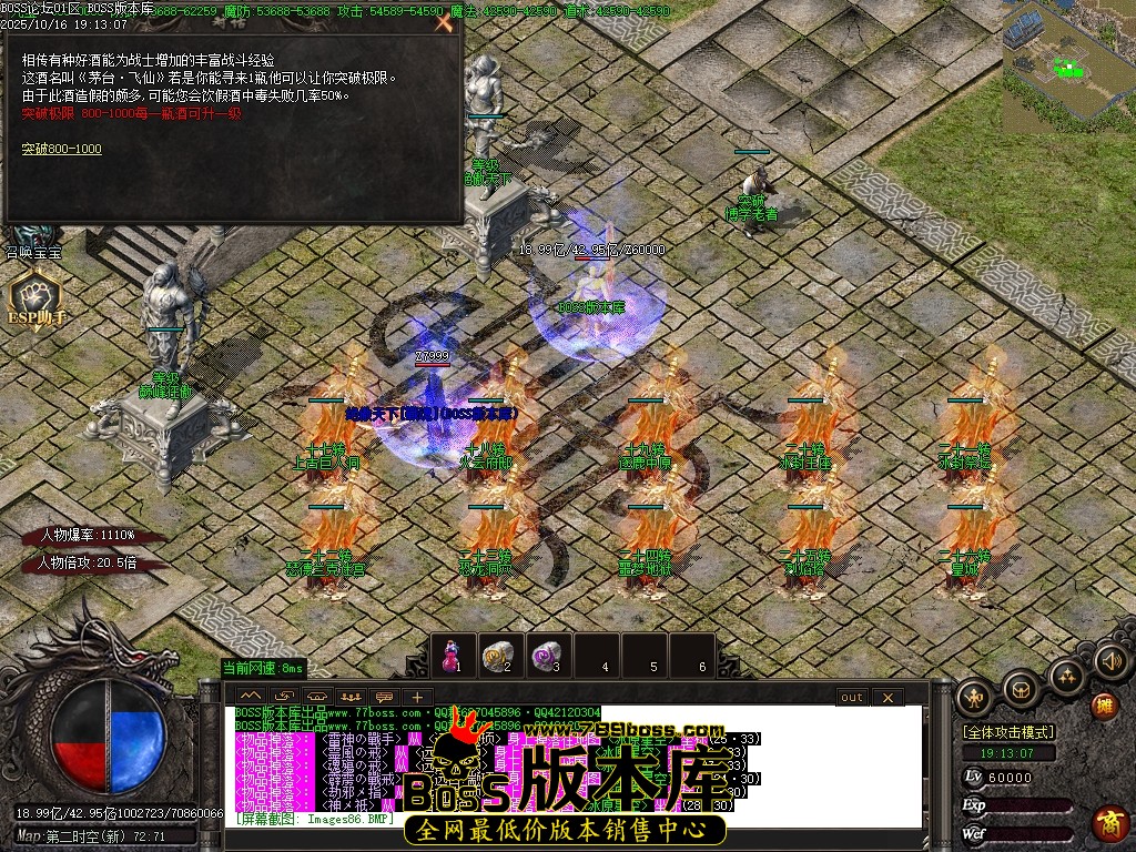 Images88压缩后.JPG Images88压缩后.JPG
