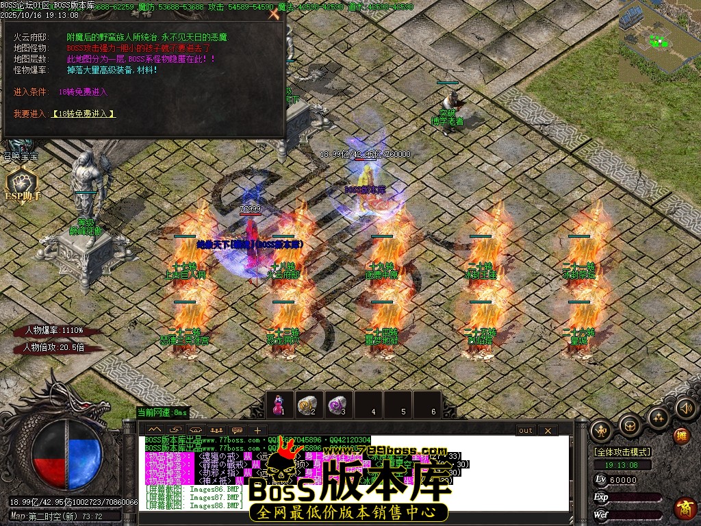 Images90压缩后.JPG Images90压缩后.JPG
