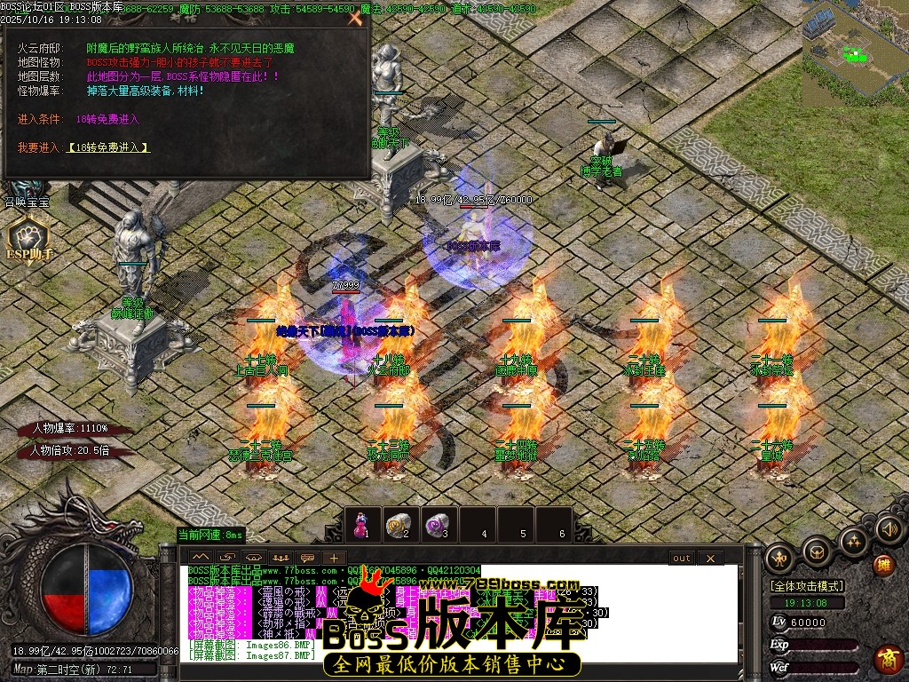 Images89压缩后.JPG Images89压缩后.JPG