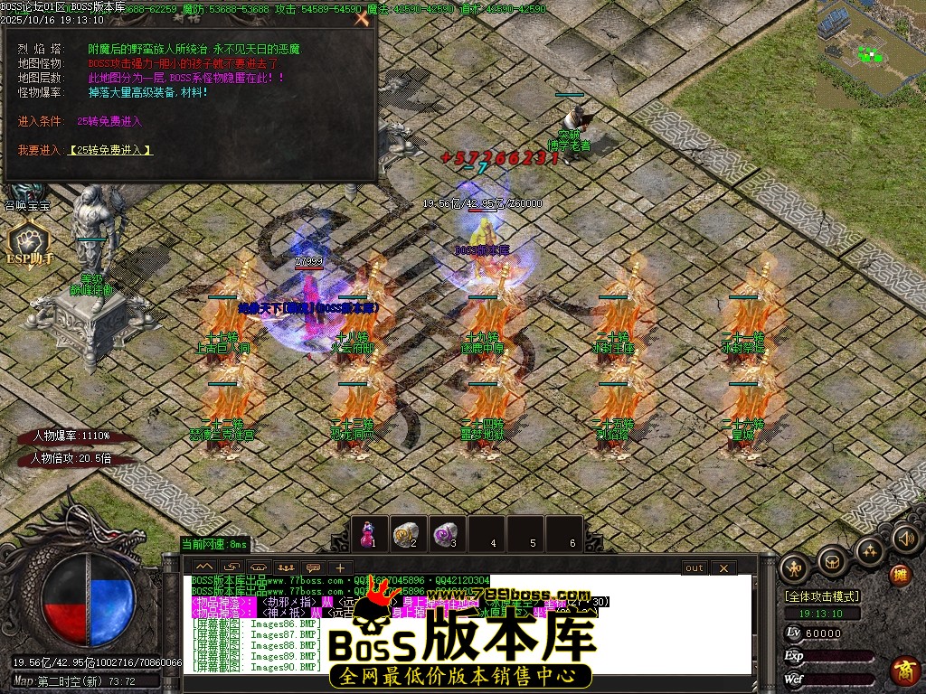 Images91压缩后.JPG Images91压缩后.JPG