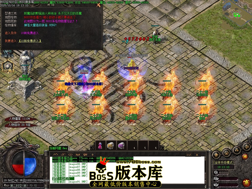 Images92压缩后.JPG Images92压缩后.JPG