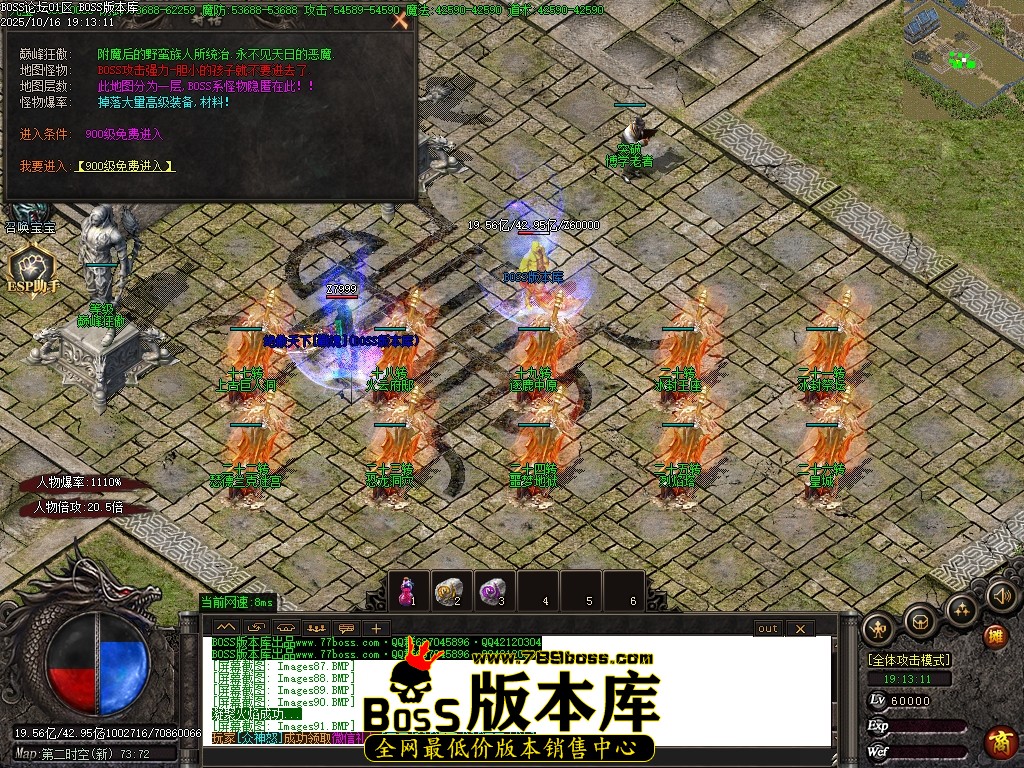 Images93压缩后.JPG Images93压缩后.JPG