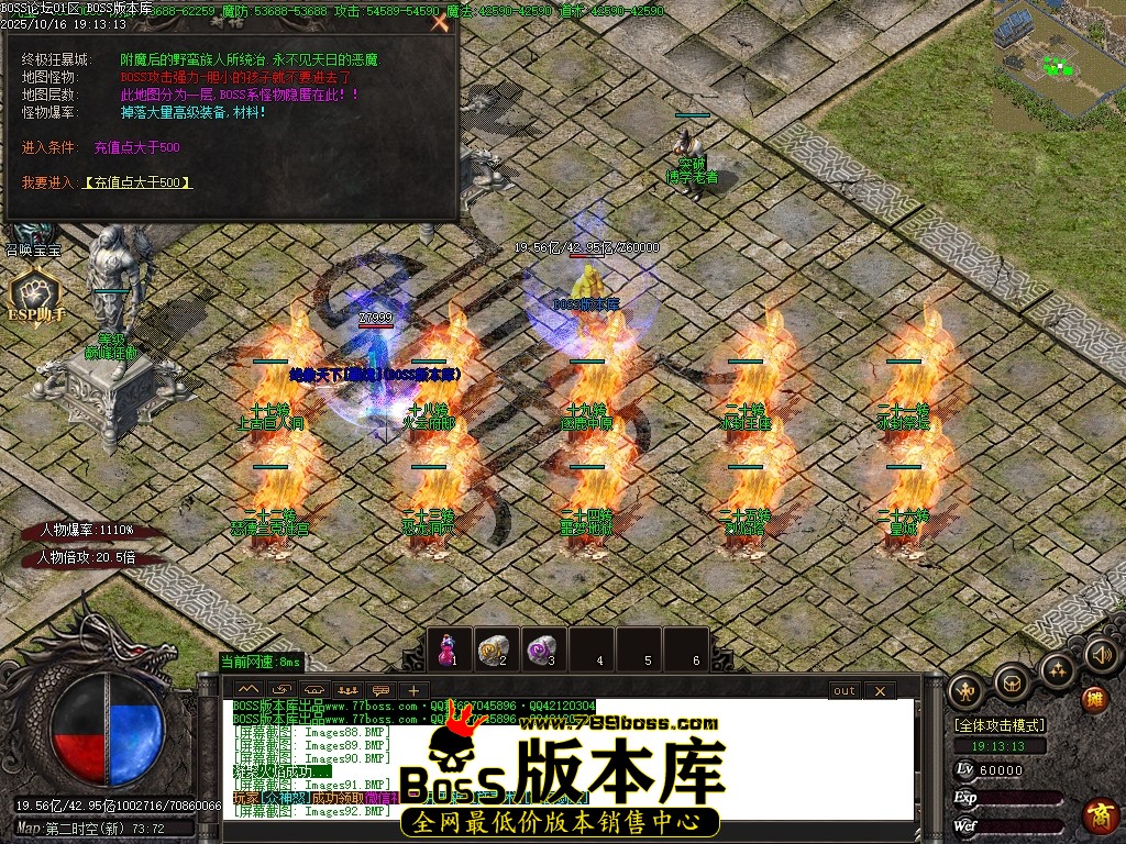 Images94压缩后.JPG Images94压缩后.JPG