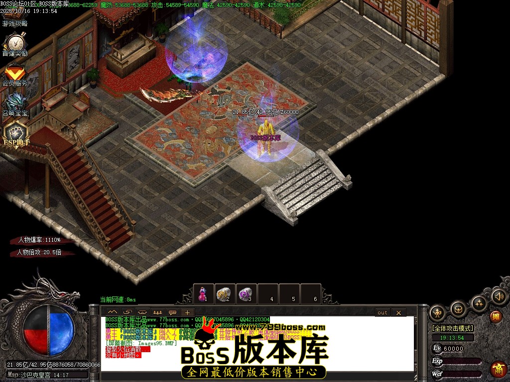 Images96压缩后.JPG Images96压缩后.JPG
