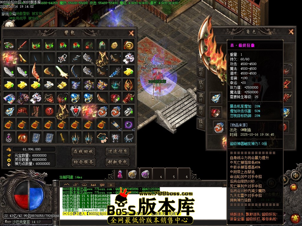 Images101压缩后.JPG Images101压缩后.JPG