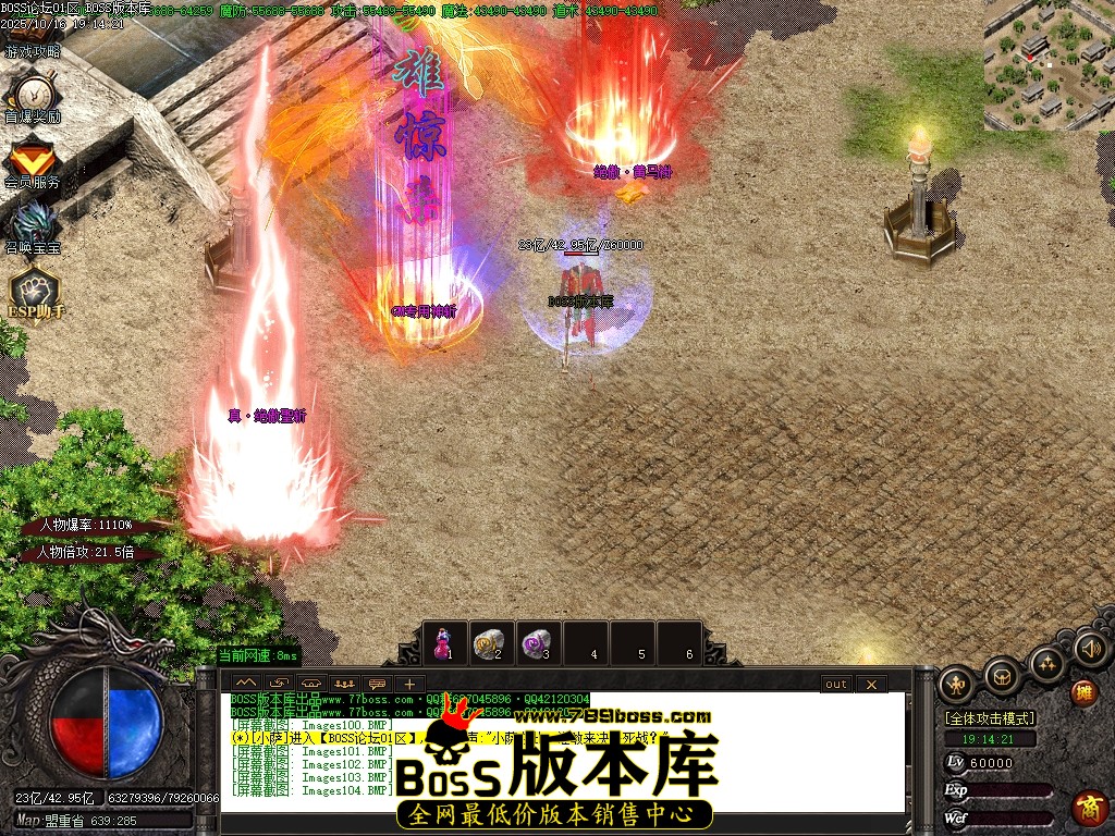 Images105压缩后.JPG Images105压缩后.JPG