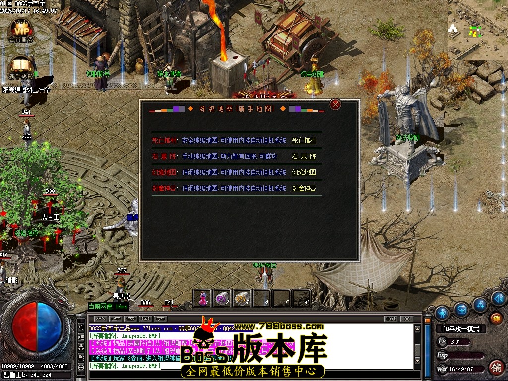 Images10压缩后.JPG