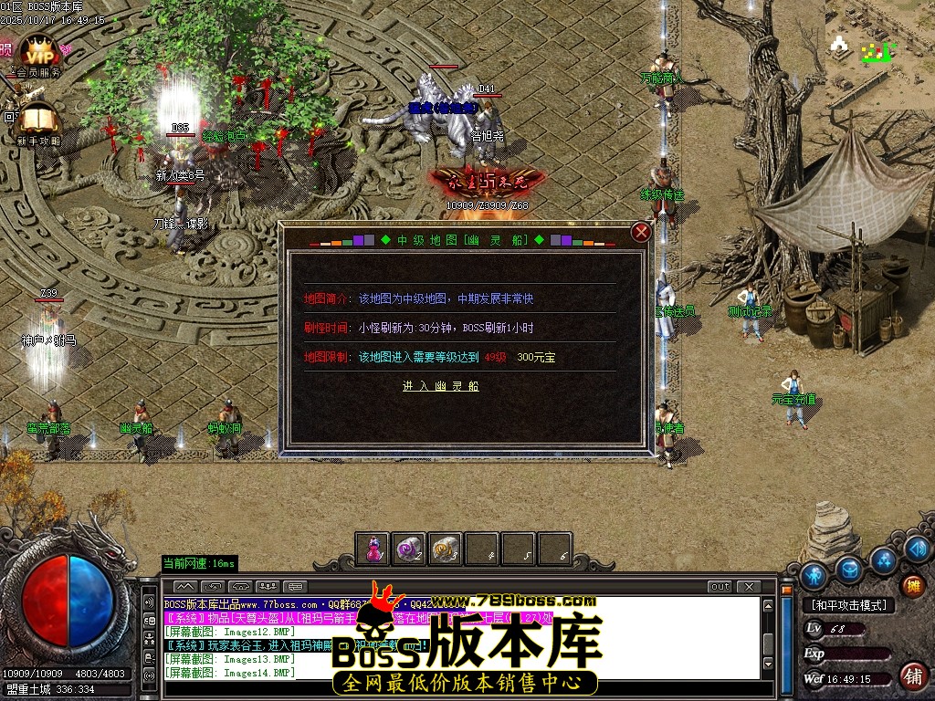 Images15压缩后.JPG